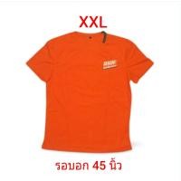 ราคา เสื้อยืดคอกลมสีส้ม ไซส์ใหญ่ XXL รอบอก 45 นิ้ว ผ้าดี ใส่สบาย ไม่ร้อน ซับเหงื่อดี ใส่ได้ทั้งชายและหญิง (20980630194)