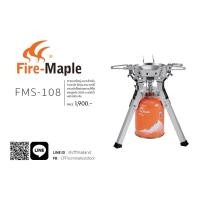 ราคา เตาแก๊ส Fire-Maple FMS -108 (21249798721)