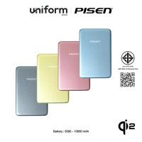 ราคา PISEN แบตสำรอง SleekVolt 20W Wireless Powerbank 5000mAh/10000mAh (48300878260)