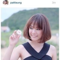 ราคา Sweet macaron Lip (1700184)