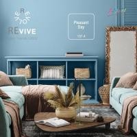 ราคา สีทาห้อง เบเยอร์คูล ออลพลัส ขนาดแกลอน3.75 ลิตร Pleasant Day137-4 (14663732767)