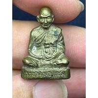 ราคา รูปหล่อ หลวงพ่อแช่ม วัดดอนยายหอม (22490252733)