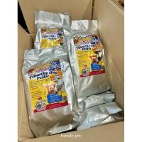 ราคา อาหารเม็ดทิมเควี่ อาหารเม็ดสำหรับหนูแกสบี้ หนูตะเภา กระต่าย (24583290204)