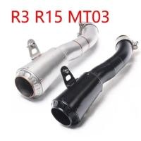 ราคา For YAMAHA YZF R3 R15 MT03 Exhaust Systems Motorcycle Escape Moto Slip on Modified Muffler AK Exhau (50705668926)