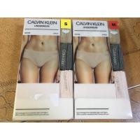 ราคา Underwear Calvin Klein ผู้หญิง (7547518218)
