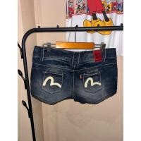 ราคา Evisu Denim Hotpants (42724757066)