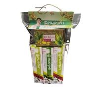ราคา gift set ของขวัญปีใหม่ 2566 ยาสีฟันสมุนไพรตราหมอจุฬา6 + สบู่สมุนไพรตราหมอจุฬา2 (19965476173)