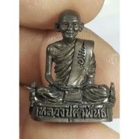 ราคา #รูปหล่อหลวงปู่คำพันธ์_โฆสปัญโญ_รุ่นชัยมงคล_ปี 37_เนื้อนวะ_วัดธาตุมหาชัย_นครพนม สวยๆครับ (8977857040)