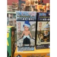 ราคา แท้/มือ1 Figura Coleccionable Mundial WCF Onigashima Vol 9&10 (55051030118)