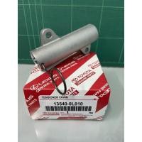 ราคา ตัวดันสายพานราวลิ้น Toyota Vigo (29955745238)