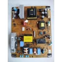 ราคา บอร์ดจ่ายไฟทีวี LG 42นิ้วรุ่น 42LS3110-TBมือสอง (25124414940)