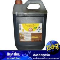 ราคา ซอสปรุงรส ฝาน้ำตาล 4.8 ลิตร ภูเขาทอง Golden Mountain Seasoning Sauce Sugar Cap (14285411091)
