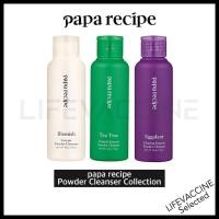 ราคา [papa recipe] Enzyme Powder Cleanser ผงคลีนเซอร์ 50g ของสะสม (สิว/ฝ้า/มะเขือยาว) (28566274312)
