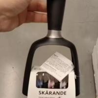 ราคา IKEA แท้ค่ะ SKÄRANDE แชร์รันเด ที่ลับมีด, ดำ (1458824150)