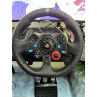 ราคา พวงมาลัย Logitech G29 + shifter (42227758610)