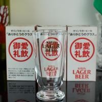 ราคา แก้วเบียร์ Kirin logo ทอง **Japan แท้** พร้อมกล่อง (16791630631)
