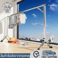 ราคา ราวตากผ้า แบบตั้งพื้นสเตนเลส พับได้ ยืดหดได้ ใช้งานในบ้านและระเบียง แข็งแรงทนทาน ไม่เป็นสนิม มี 3 ขนาด 2.4m 2m 1.6m (40576615024)