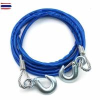 ราคา สลิงลากรถ สายลากรถ ขนาด 10mm 5เมตร 7ดัน สายสลิงลากรถ สายสำหรัลากรถยนต์ ลวดเหล็กพ่วง ยาว 5 เมตร ลากน้ำหนักได้ 7ตัน สายเหล (41221893061)