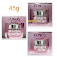 ราคา POND'S พอนด์ส ไบรท์ บิวตี้ ไนท์ ครีม 50g/เดย์ ครีม spf30 45g Pond's (18446782623)
