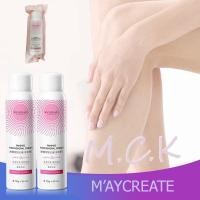 ราคา มูสกำจัดขน ครีมกำจัดขน M'AYCREATE (2375944317)