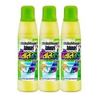 ราคา ไฮเตอร์( HAITER) คัลเลอร์ ชนิดน้ำ ผลิตภัณฑ์ขจัดคราบ ใช้กับผ้าสีและผ้าขาว 500 มล. สีเหลือง (แพ็ค 3 ขวด) (2241313268)