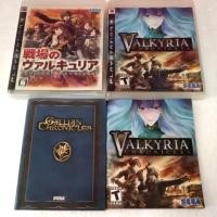 ราคา แผ่นแท้เกมส์ PS3 Valkyria chronicles & Gallian Chronicles en/jp (7422377116)