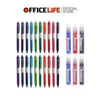 ราคา Pilot (ไพล็อท) ปากกาลบได้ ปากกา รุ่น Frixion Ball Knock ขนาดหัว 0.5 / 0.7มม (1 ด้าม) / ไส้ปากกาลบได้ ขายแยก (แพ็ค 3 ไส้) (56600963849)