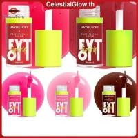 ราคา [COD] ลิปออยล์บำรุงริมฝีปาก ลิปกลอสใส ลิปกลอส CelestialGlow (54055021583)