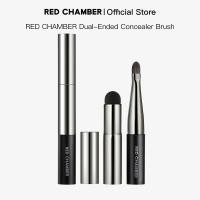 ราคา RED CHAMBER Dual-Ended Concealer Brush (54752561994)
