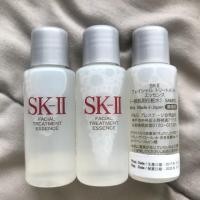 ราคา SK-II Facial Treatment Essence 10 ml. (1422823982)
