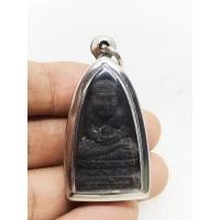 ราคา -3- พระหลวงพ่อทวด เนื้อว่าน 108 เนื้อดำ วัดช้างให้ ปัตตานี เลี่ยมกรอบสแตนเลสเลสพร้อมใช้ 789 (43327527637)