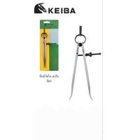 ราคา Keiba ตีนผีวัดใน สปริงล็อค 10นิ้ว KE-07-0250 (41165289074)