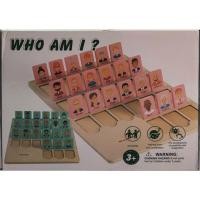 ราคา เกมส์ WHO AM I ? ใครคือฉัน (10980683393)