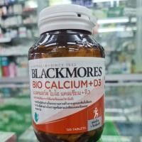 ราคา Blackmores Bio Calcium ขนาด 120 เม็ด (7706969276)