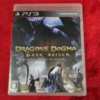 ราคา แผ่นแท้ PS3 Dragon’s Dogma Dark Arisen (BLJM-61012)(Japan) (15697922207)