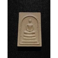 ราคา พระผงสมเด็จพระไพรีรัก เสาร์ 5 วัดพระพุทธบาท จ.สระบุรี ปี 2537 (28205434888)