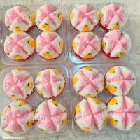 ราคา คูปองสำหรับลค.ที่สั่งทางส่วนตัว ขนมปุยฝ้าย ลายส้มมงคล ไหว้ตรุษจีน (24609700070)