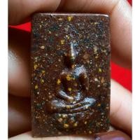 ราคา พระสมเด็จจิตรดาพิมพ์สี่เหลี่ยมพระเนื้อเก่าสวยคมชัดตรงตามปก (40375970390)
