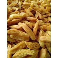 ราคา โรตีกรอบจิ๋วโรตีกรอบจิ๋ว (25646687145)