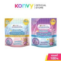 ราคา KUMA Lady Sanitary Pants คุมะ ผ้าอนามัยแบบกางเกง 2pcs [Free 1pc] (M-L/L-XL) (26306906741)