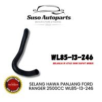 ราคา FORD RANGER 2500CC ท่อยาว AIR WL85-13-246 (26535610352)