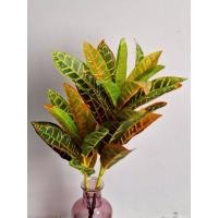 ราคา ใบโกสน หรือ ต้นโกสน ใบไม้ปลอมประดิษฐ์ (43318430940)