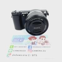 ราคา SONY A5000 + KIT 16-50 OSS (24013666606)