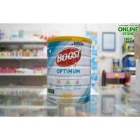 ราคา Boost Optimum 800 g บูสท์ ออปติมัม อาหารสูตรครบถ้วน 800 กรัม (5814499151)