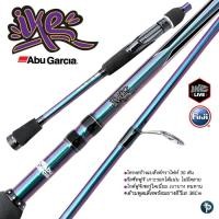 ราคา คันเบ็ดตกปลา ABU GARCIA IKE (12975760032)