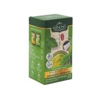 ราคา เรนอง ชาเขียวญี่ปุ่นทีพลัส 2 ก. 25 ซอง((สินค้าพร้อมส่ง!!)) (41120968778)