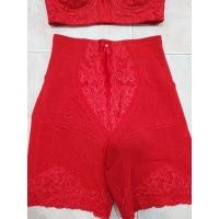 ราคา กางเกงซัมมิทมือสองไซส64 (14478351859)