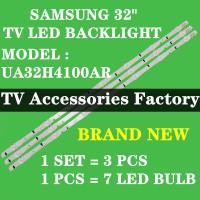 ราคา SAMSUNG UA32H4100AR ทีวี LED BACKLIGHT BAR พร้อมสต็อก UA32H4100 32H4100 (43378113421)