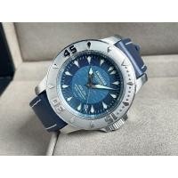 ราคา Chopard L.U.C. Diver Pro One (26105376736)