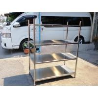 ราคา ชั้นวางสแตนเลส 4 ชั้นวาง แบบแผ่น ขนาดใหญ่ มี2ขนาด [120x​50x155 cm] [150x​50x155 cm] สแตนเลสเนื้อหนา 1 mm.รับน้ำหนัก240kg (23872879912)
